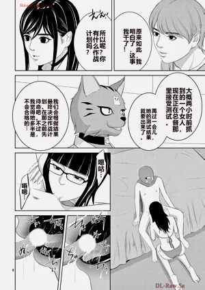 第434页图