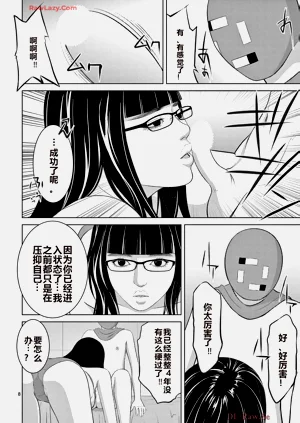 第436页图