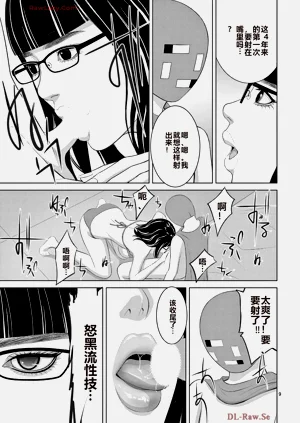 第437页图