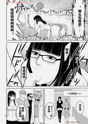 第438页图