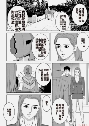 第44页图