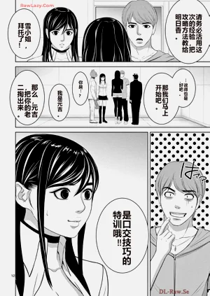 第440页图