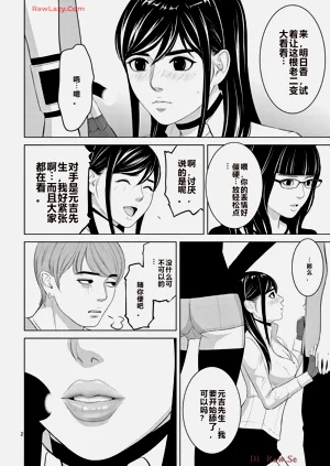 第442页图