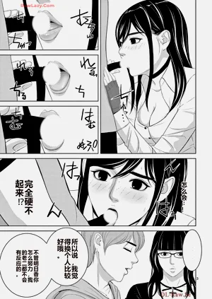 第443页图