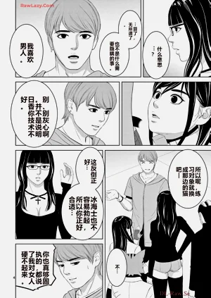 第444页图