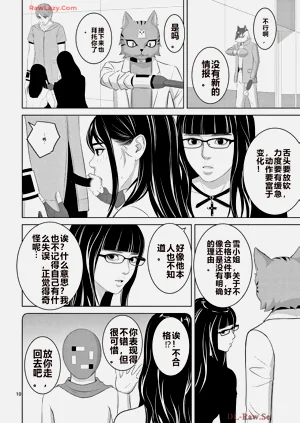 第450页图