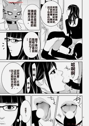第451页图