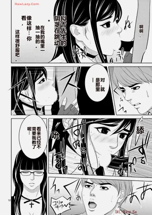 第452页图