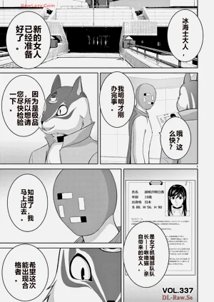 第453页图
