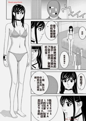 第454页图