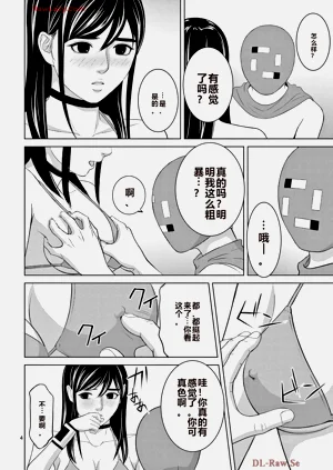 第456页图