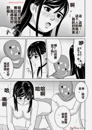 第459页图