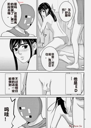 第461页图