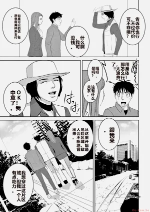 第47页图