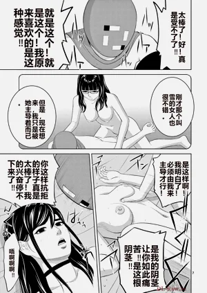 第471页图