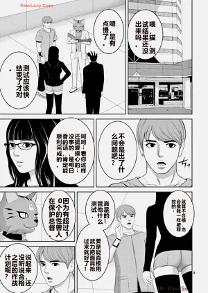 第473页图