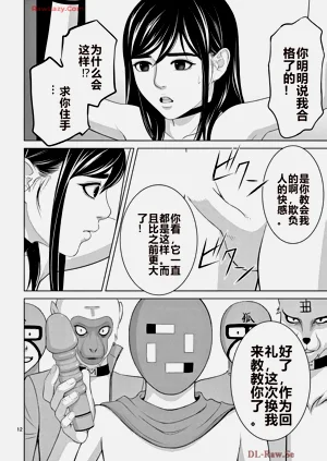 第476页图