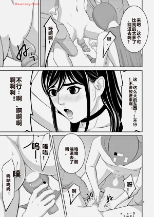 第479页图