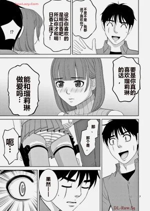 第483页图