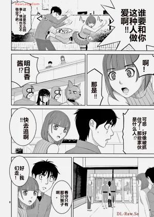 第484页图