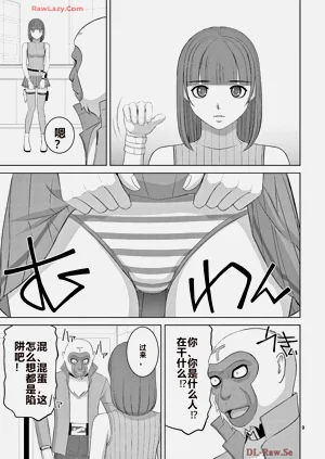 第485页图