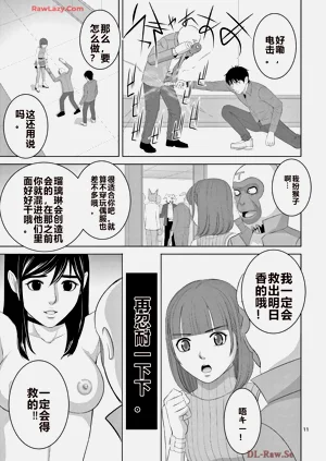 第487页图