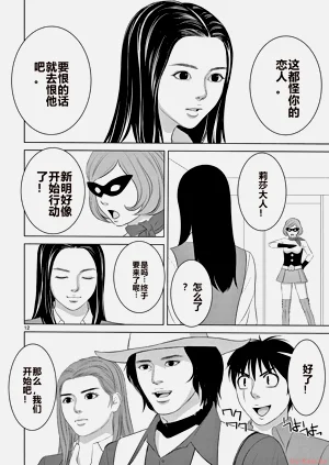 第50页图