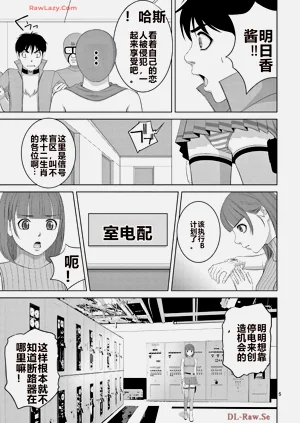 第505页图