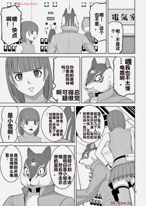 第517页图