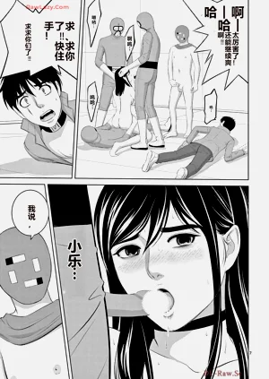 第519页图