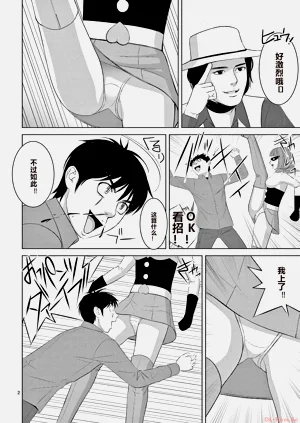 第52页图
