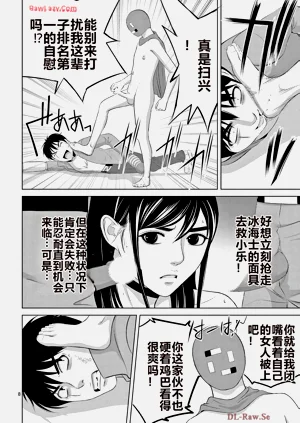 第520页图