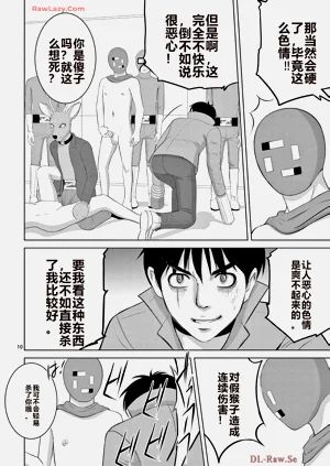 第522页图