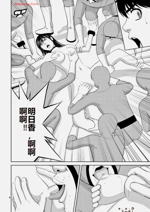第528页图