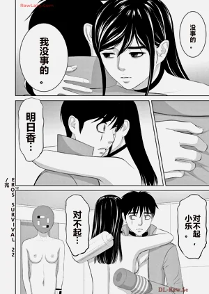 第536页图