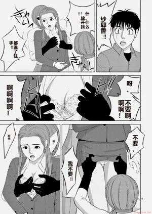 第55页图