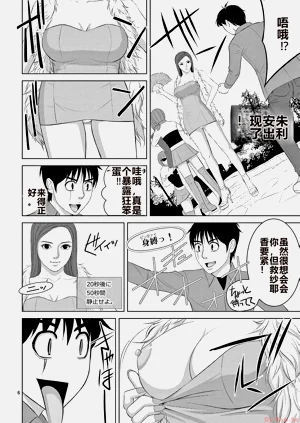 第56页图