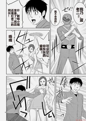 第58页图