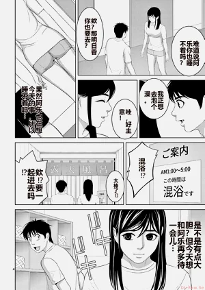 第6页图