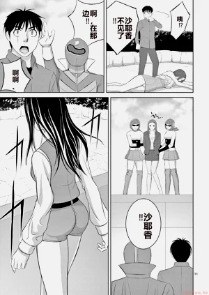 第61页图
