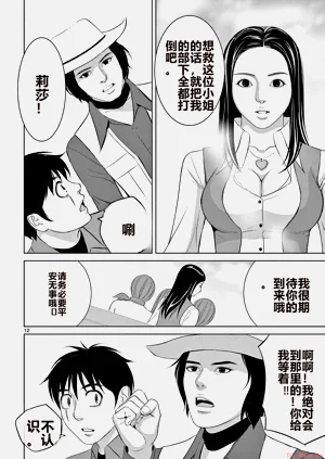 第62页图