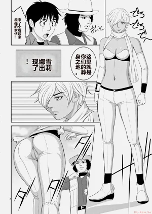 第64页图