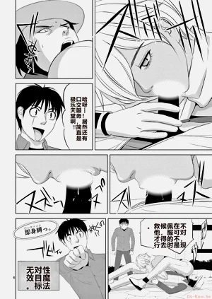 第68页图