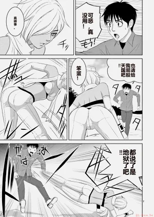 第69页图