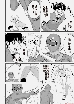第70页图