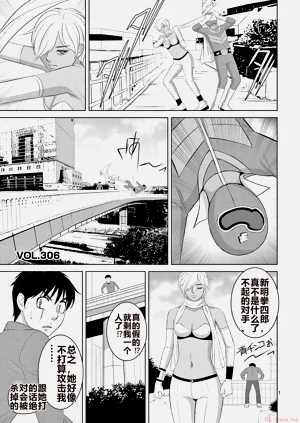 第75页图