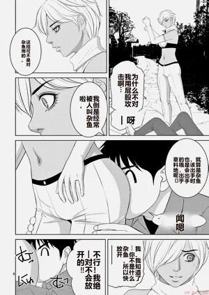 第80页图