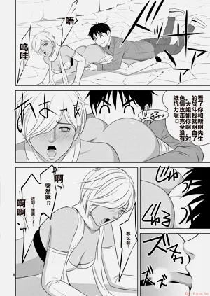 第82页图