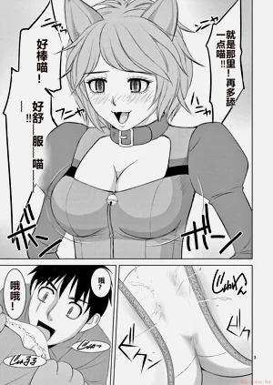 第89页图