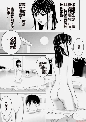 第9页图